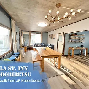 https://jr2sola-st-inn-noboribetsu.hokkaidohotelsjapan.com